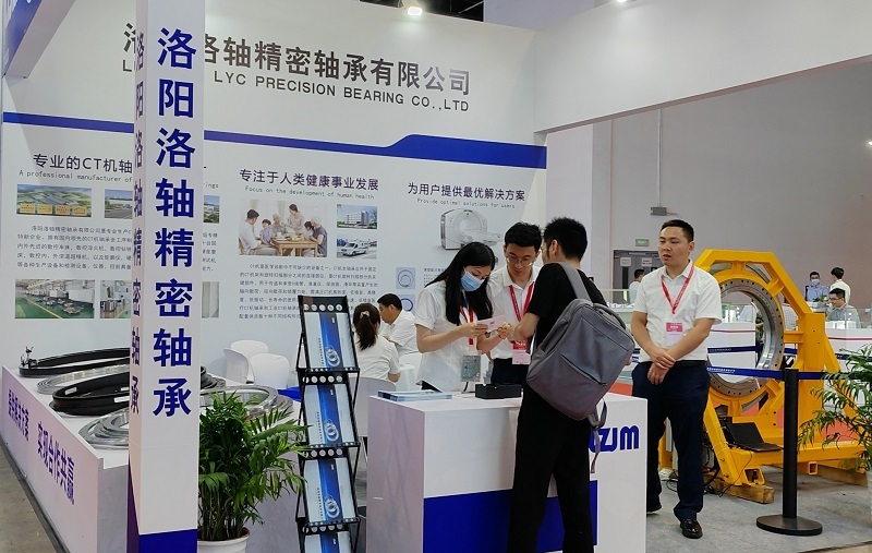 23上海國(guó)际医疗器械展览会.jpg